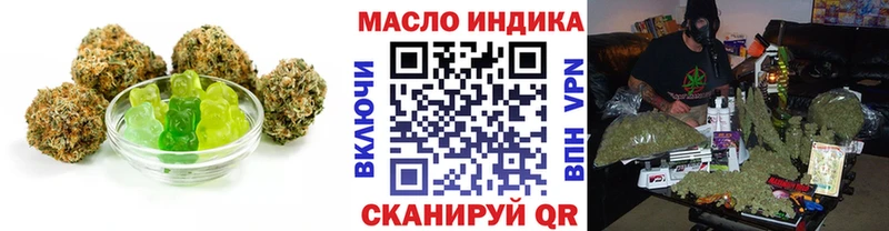 Canna-Cookies конопля  Купить  Красноармейск 