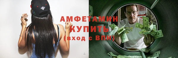 кокаин колумбия Краснослободск