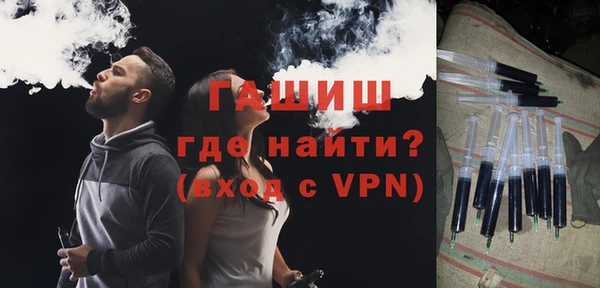 кокаин колумбия Краснослободск
