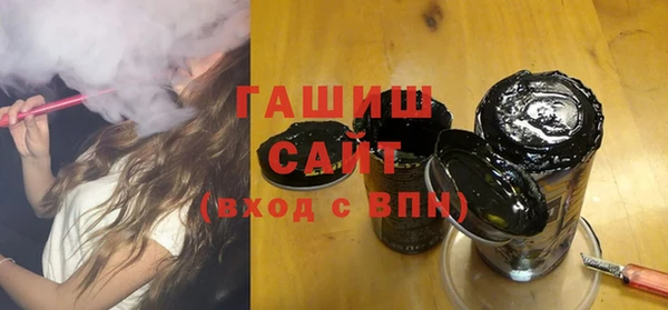 кокаин колумбия Краснослободск