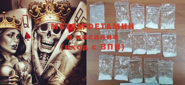 кокаин колумбия Краснослободск