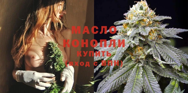 кокаин колумбия Краснослободск