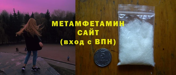 мескалин Краснотурьинск