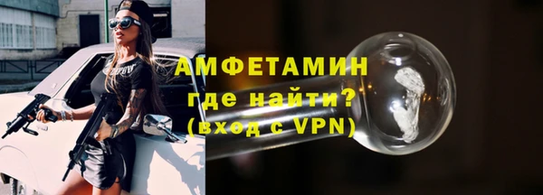 кокаин колумбия Краснослободск