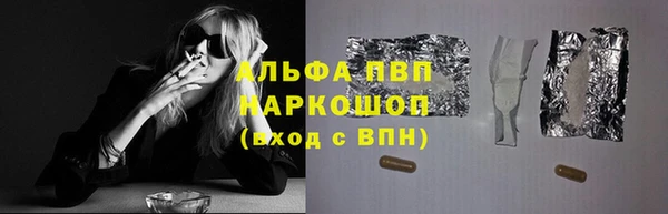 кокаин колумбия Краснослободск
