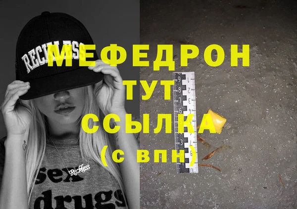 кокаин колумбия Краснослободск