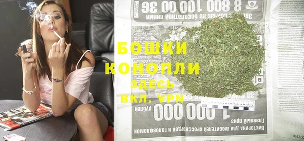 кокаин колумбия Краснослободск