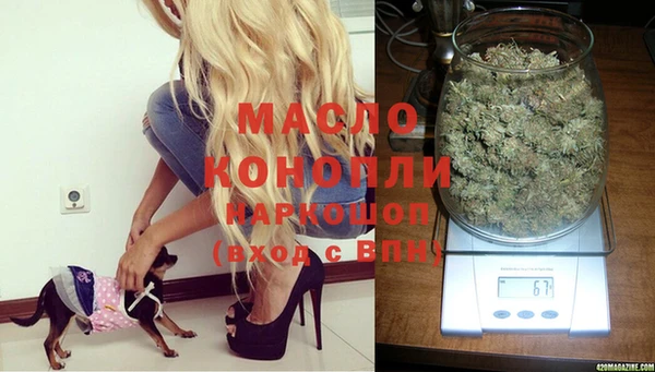 кокаин колумбия Краснослободск