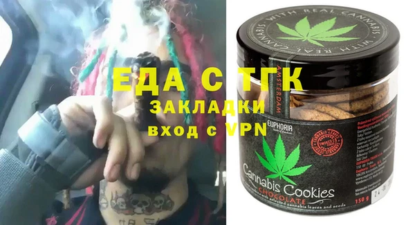 мескалин Краснотурьинск
