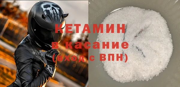 кокаин колумбия Краснослободск