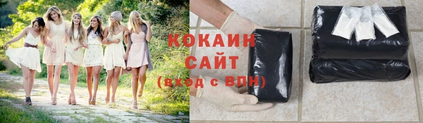 мескалин Краснотурьинск