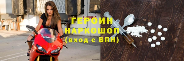 кокаин колумбия Краснослободск