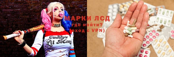 кокаин колумбия Краснослободск